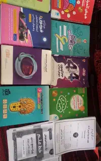 کتابهای تیزهوشان