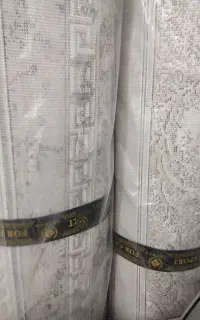 فرش وجارو برقی