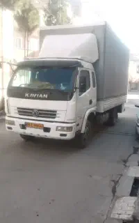 باربری و خدمات حمل و نقل اثاثیه منزل تَوَلایی