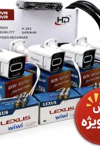 پک ۴ دوربین مداربسته با تجهیزات کامل