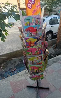 استندکتاب داستان