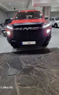 کی ام سی t9
