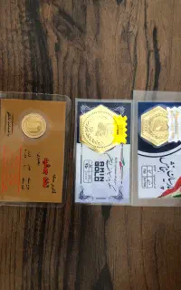 سکه نیم و پارسیان