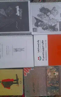 کتاب کنکور