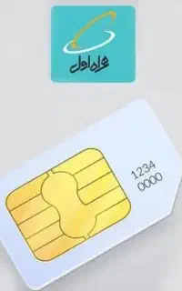 فروش سیمکارت 09111703510
