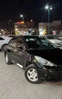 207پاناروما