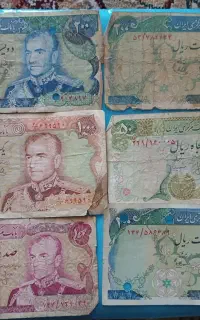 اسکناس پهلوی
