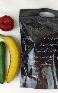پک پذیرایی جهت مراسمات ختم ، چهلم و سالگرد