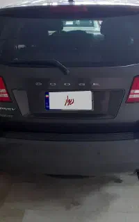 دوج جورنی شاسی بلند