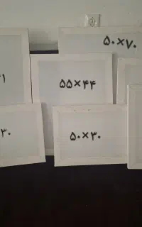 فروش بوم نقاشی دست ساز .قیمت مناسب برای هنرجوها