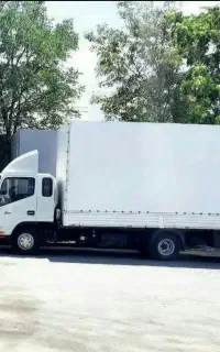 اسباب کشی منزل و اداره جات