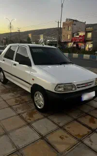 پراید دوگانه دست