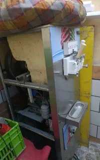 دستگاه بستنی