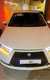 دناپلاس ۴۰۳
