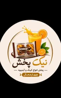 استخدام راننده با ماشین