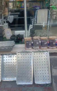 اجاق منقل سوئدی هیزم کمپینگ