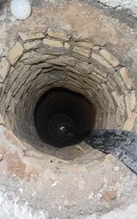 چاکن ساکن
