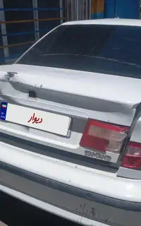 فروش فوری