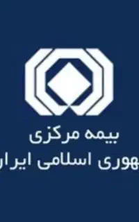 استخدام منشی دفتر بیمه