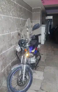موتور احسان ۱۵۰