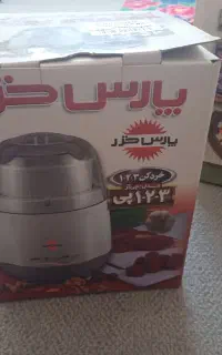 پلوپز وخرد کن آک