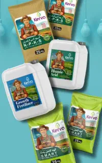 نمایندگی کود مرغی کروا