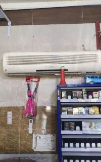 کولرگازی جنرال