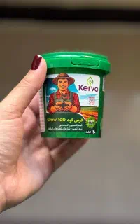 تقویتی گیاه