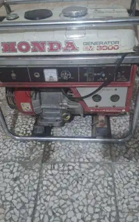 موتور برق