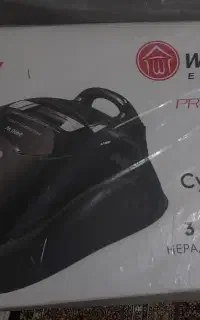 جارو برقی وایت هاوس سفید