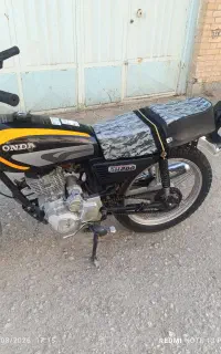 موتور مدل ۹۴