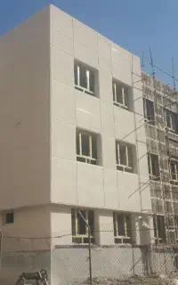 سیمانکاری وشسته