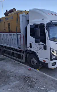 حمل بار و اسباب