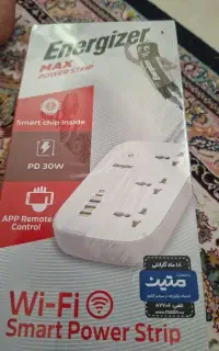 چندراهی برق انرژی زارمدل EPB2502EU