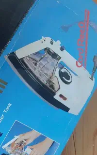 اتو صفر
