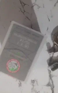 سوزن ۱۴