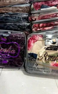 پتو نقش برجسته