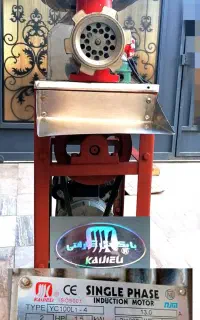 چرخ گوشت رستورانی تکفاز۲اسب
