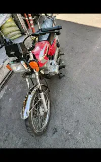 موتور رهرو ۲۰۰سی سی