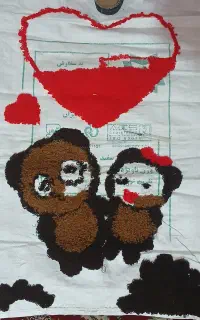 گونی بافی ناکامل