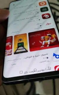 گوشی هواوی p30poro