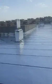 ایزوگام