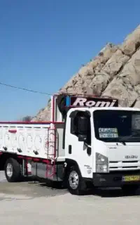 باربری رستمی