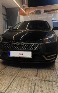 اریزو
