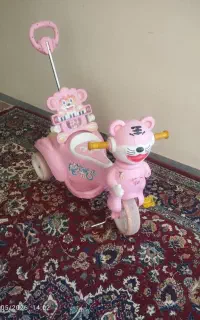 سه چرخه