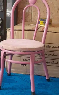 اسباب بازی