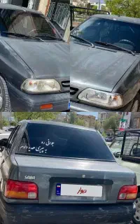 پراید 86