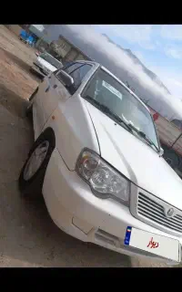 فروش و معاوضه