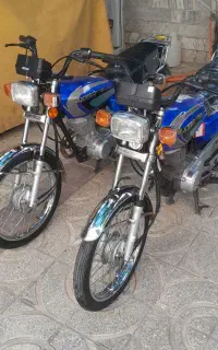 رهرو ۹۹.۴۰۴ابی اگزایتری