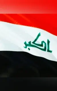 ویزای عراق (اتباع)